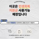 모모핑크헤어