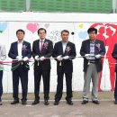 진주평거종합사회복지관 이미지