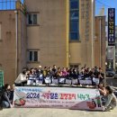 휴베이스 사랑약국 이미지