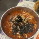 삼환축산 수영강변점 이미지