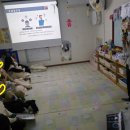 늘해랑어린이집 이미지