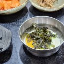 전주콩나루콩나물국밥 이미지