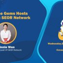 아마(AMA)