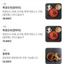 갱스덕