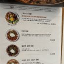 토끼정
