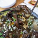 속리산황가네자연산버섯요리 이미지