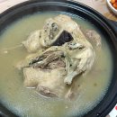 시유리힐링팜