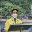 장연경로당 이미지