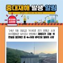 미비마을회관 이미지