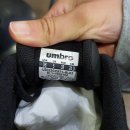 롯데평촌엄브로