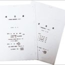 해라 - 구리시 경춘로 239 | 해라