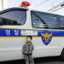 월배지구대 네이버블로그