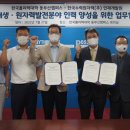 학장지역아동센터 국제신문
