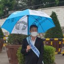 천안가스상사 이미지