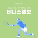 화인신경외과의원 이미지