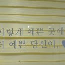 신씨네미용실
