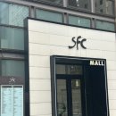 종로-신교-종로-신-140 | 데이트 기념일 모두 챙기기 좋은 광화문 IFC몰 맛집 고우가 광화문점 고우가 Signature Course 후기