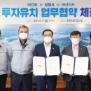 성산건설㈜ 이미지