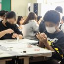 특수분장 네이버블로그