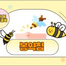 광덕안정한의원 용인죽전점 이미지