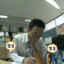 강남대로2-5 | [강남/아이스크림] 배스킨라빈스 강남대로점 31분 아이스크림 무제한 이벤트 평일 후기