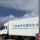단돈낚시터 | 제주도 서귀포 바다낚시 배낚시 ‘그랑블루호‘ 단돈 2만원 꿀잼