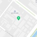 아이세로미림(주)