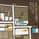 조각구름 | 부여 카페 맛집 - 구름한조각 크레이프케이크 등 디저트 후기(부여 디저트 맛집)