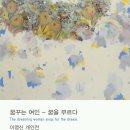 방배로 46 (1) 이미지