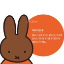 아작애드 | 숙제하듯 살지말고 축제하듯 살자 우리