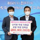 천사의선물