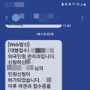 티원 행정사사무소 이미지