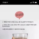 마담뚠뚠 네이버블로그