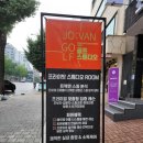 신촌골 | 신촌골프레슨 조반 골프 스튜디오에서 골프레슨 받고 온 후기
