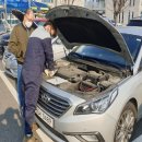 안성자동차정비 이미지