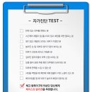 핏하기