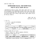 오남천1 이미지