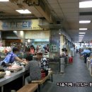 제일분식 이미지