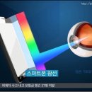 그랜드안경원 이미지