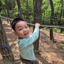 [특별활동]밧줄놀이 이미지