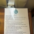 동문취향게스트하우스 | 제주도여행 동문시장숙소추천 동문취향게스트하우스 내돈내산