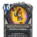 메디브로 이미지