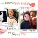 예본농장 이미지