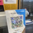 금호타이어 아산모종대리점 | 천안 골프샵 방문 후기 내 스윙에 맞는 클럽을 찾은 날