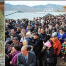 봉하마을 이미지