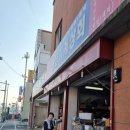 평남사거리 이미지