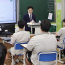 목포고등학교 이미지