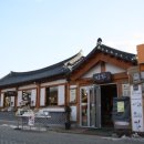 한옥마을 이미지