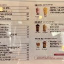 아마스빈 김포풍무점