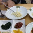 미도식육식당 | 전라남도 함평 천지 한우 비빔밥 거리 맛집 ‘금송 식육 식당’ 육회 비빔밥, 살치살, 한우 등심 후기